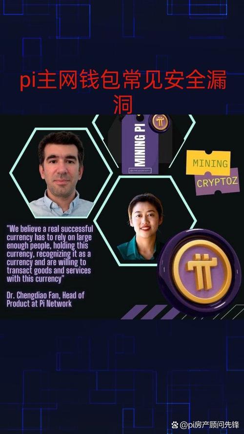 比特派钱包体系_通过比特派钱包官网了解行业新闻，可以按照以下步骤进行：_2021比特派钱包使用视频