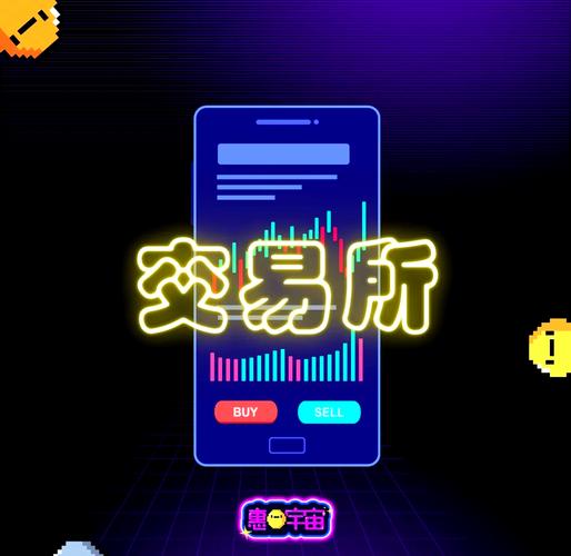 学习使用比特派钱包app进行加密货币交易的核心要素_钱包加密货币_加密货币比特币
