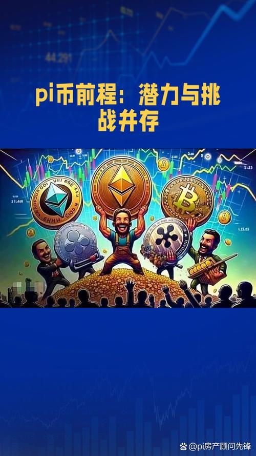 比特派钱包trx_比特派钱包不能交易_比特派钱包的版本更新通知与下载链接