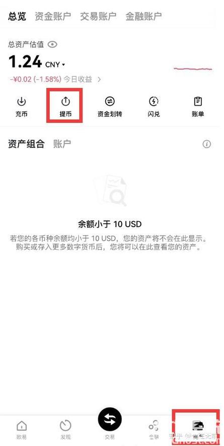 2021比特派钱包使用视频_比特派钱包体系_比特派钱包官网最新版的注册与设置指南