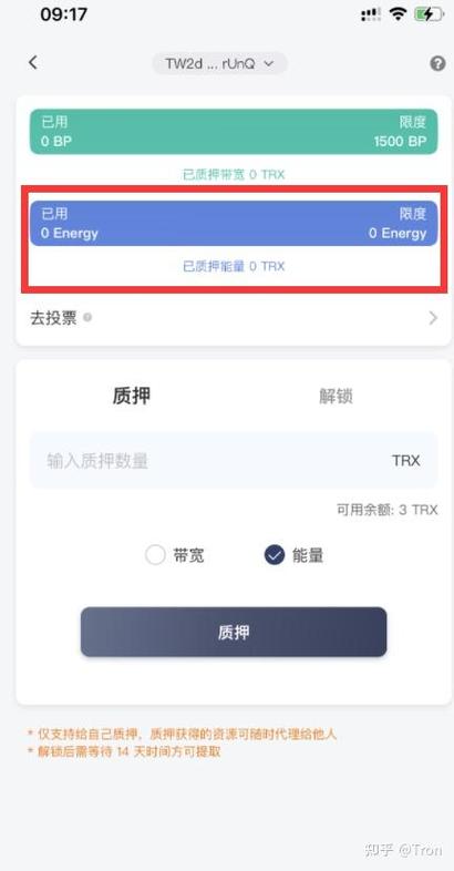 bitpie比特派钱包_2021比特派钱包使用视频_用户总结：使用bitpie比特派钱包安卓应用的成功案例分享