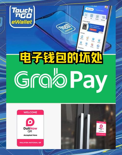 用户评论：比特派钱包官网的使用体验_2021比特派钱包使用视频_比特派钱包百度百科