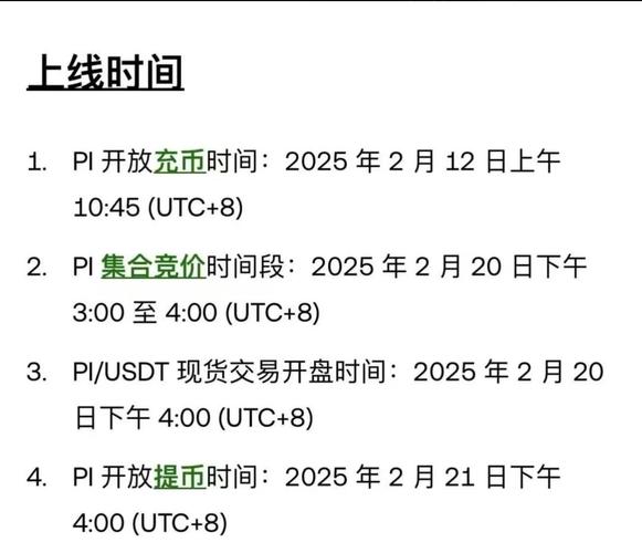 比特派钱包是冷钱包还是热钱包_比特派钱包是冷钱包吗_如何在比特派钱包最新版本中快速应对市场变化与挑战？