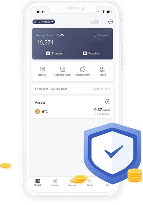 bitpie比特派钱包_比特派钱包官方入口的用户体验反馈与改善方向_2021比特派钱包使用视频