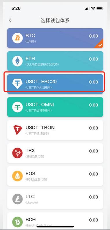 bitpay怎么下载_从Bitpie下载到使用：全流程解读_bitdownloader