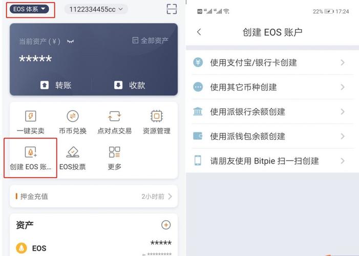 探索比特派钱包的使用场景，如何在下载后帮助用户优化个人财务表现？_2021比特派钱包使用视频_bitpie比特派钱包