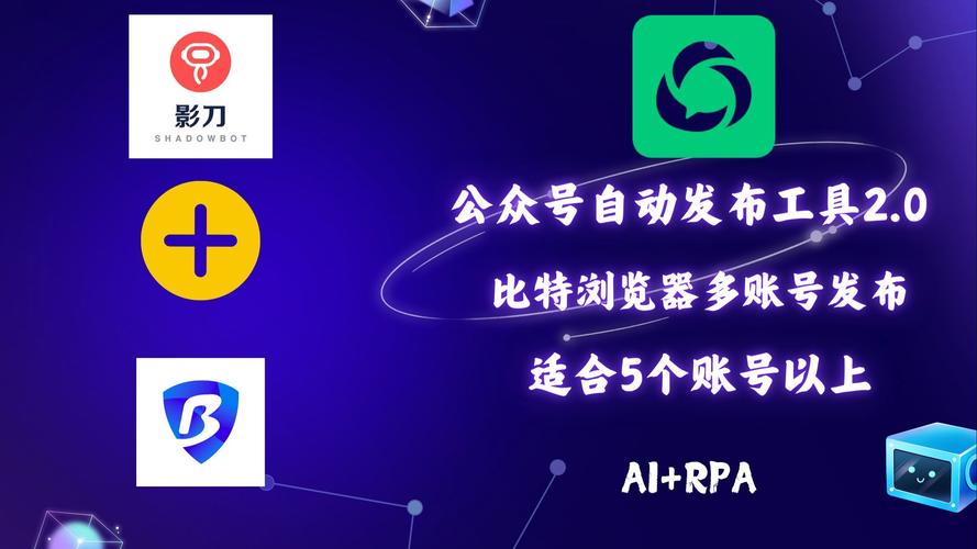 比特派官方网址_深入探索比特派官方网站的界面与用户体验_比特派官网安卓下载
