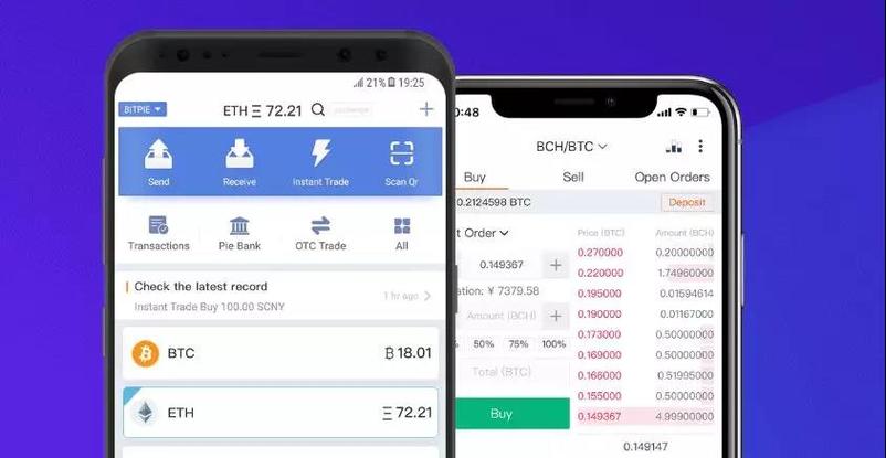 2021比特派钱包使用视频_利用比特派钱包最新版本的功能，实现高效的资产管理_比特派钱包和比太钱包