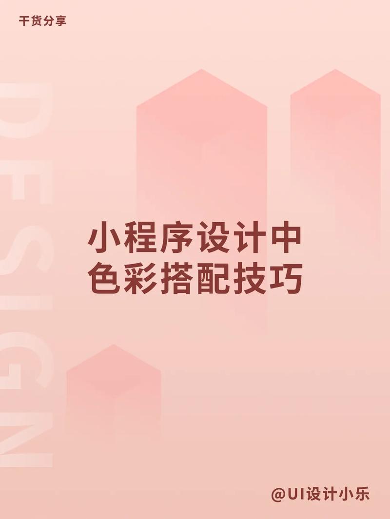 4. 用户友好界面_用户界面友好性_用户界面友好是什么意思