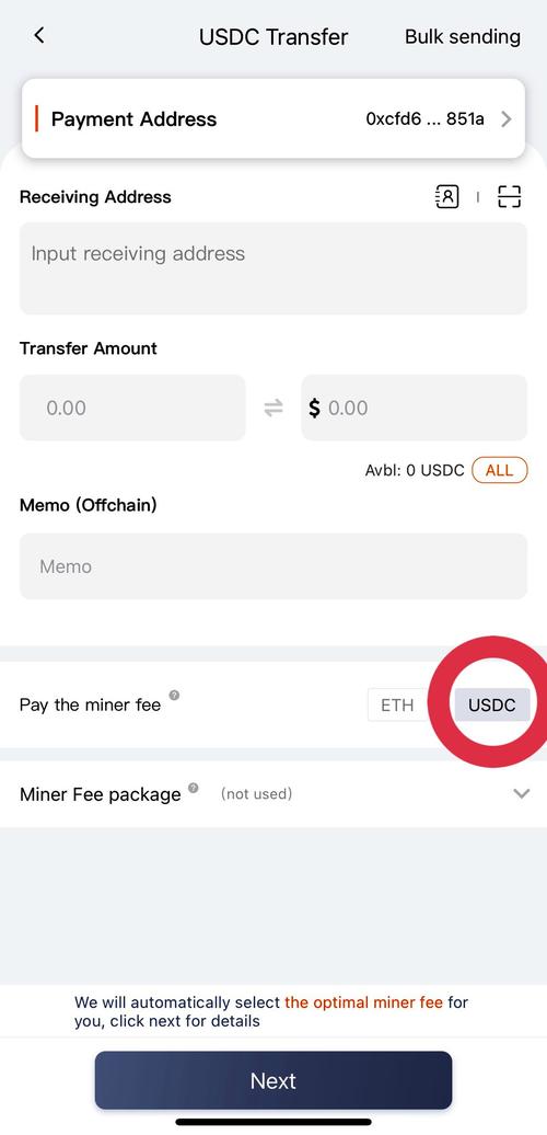 Bitpie钱包APP官网的使用限制与规章_钱包限制了我的脚步说说_钱包不允许什么意思