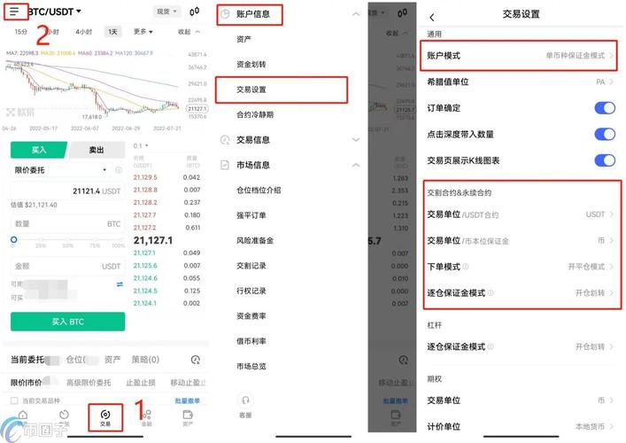 比特派交易手续费_如何在比特派官网上设置交易提醒？_比特派交易未确认能取消吗