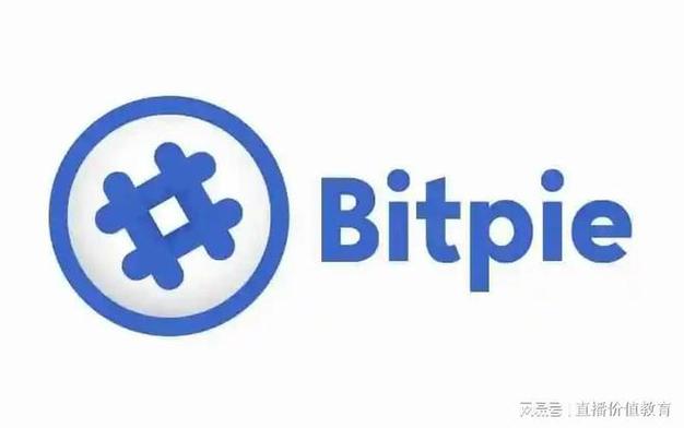 下载比特派钱包正版，为你的数字资产安全保驾护航_bitpie比特派钱包_比特派钱包百度百科