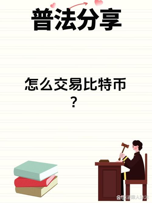 比特派钱包体系_用户评测：手机比特派钱包在投资中的重要性_2021比特派钱包使用视频