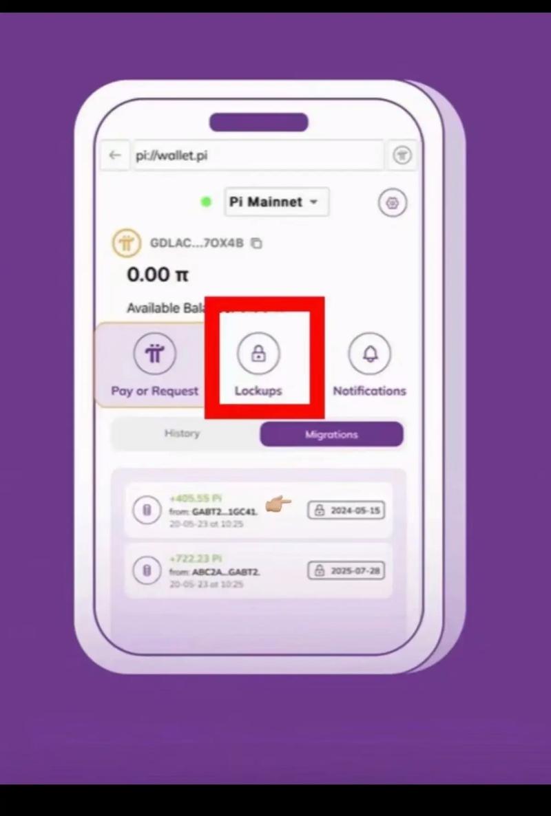 钱包app首页_钱包app官网下载安装_Bitpie钱包安卓官网的用户体验分享