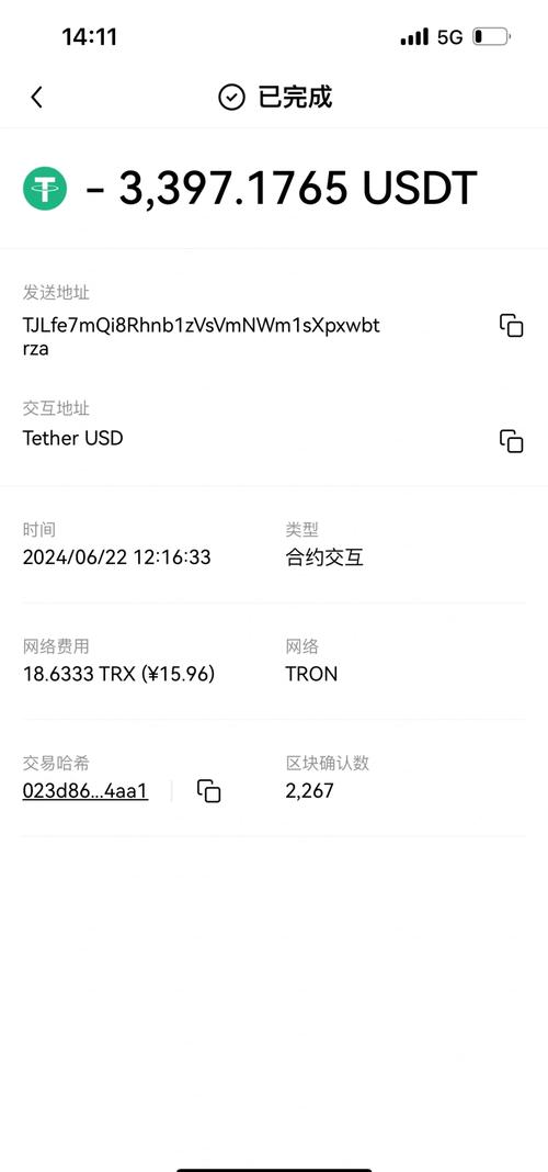 ownbit钱包下载_下载π钱包_下载Bitpie钱包APP后的用户指南与技巧