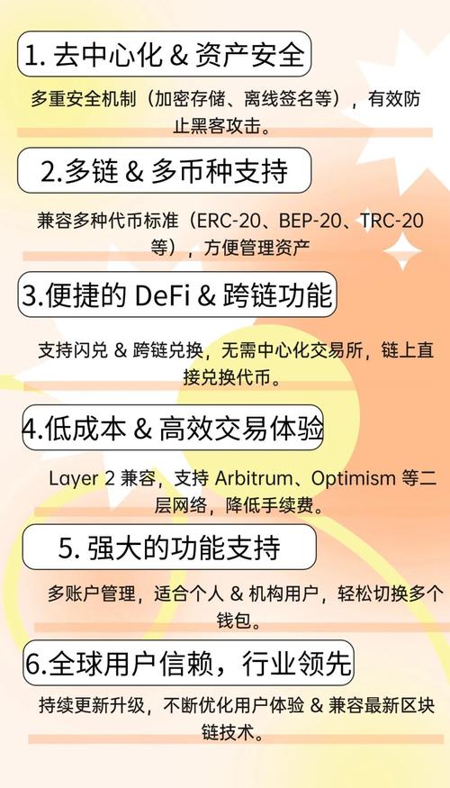 比特派钱包体系_2021比特派钱包使用视频_对比各大平台上的比特派钱包官方下载渠道，选择最合适的