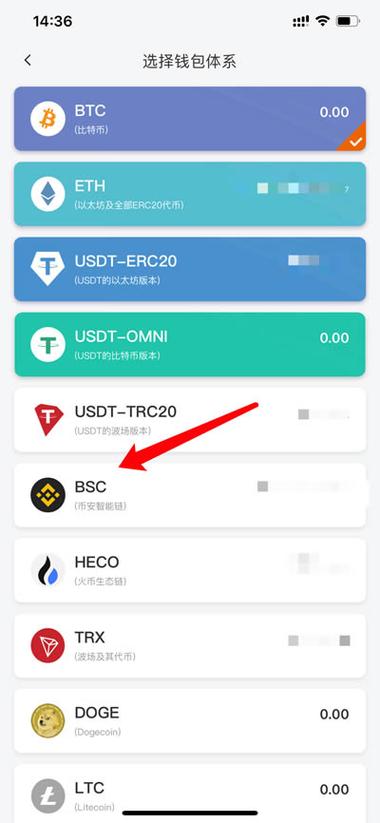 2021比特派钱包使用视频_从官网下载比特派钱包的便捷步骤_比特派钱包使用方法
