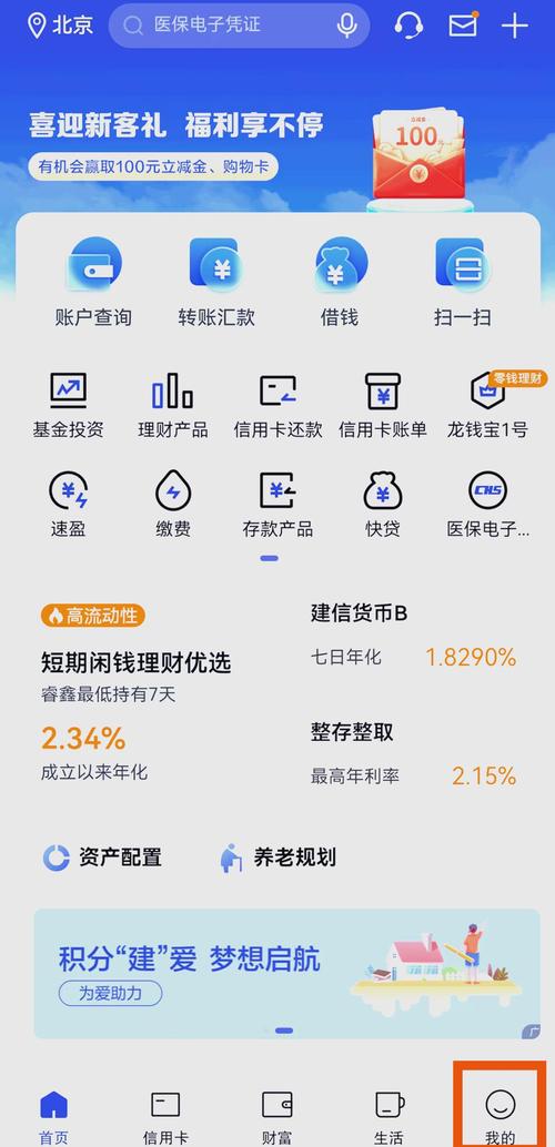 比特派钱包身份验证_比特派钱包imtoken_如何在比特派钱包app中设置多重身份验证，增强账户的安全性与防护级别？