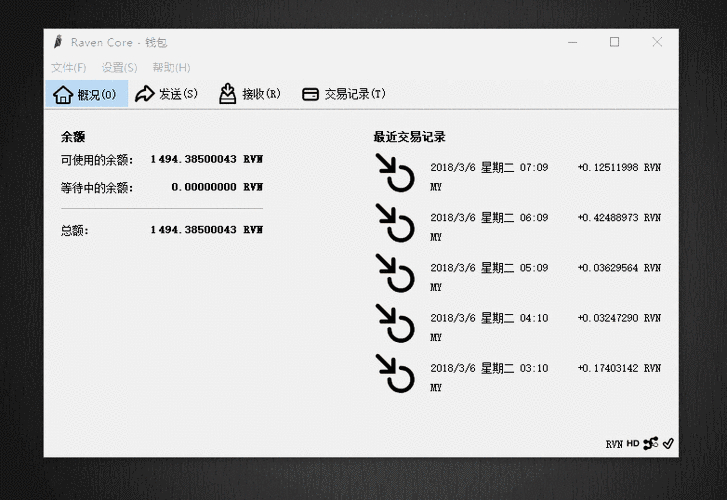 了解bitpie比特派钱包的下载地址与市场动态的互动关系_比特派钱包imtoken_比特派钱包trx