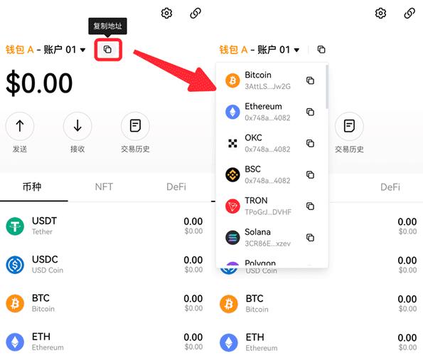 比特彗星1.09版本下载_下载比特派钱包最新版本后的实战技巧与成功案例分享_销售技巧分享案例