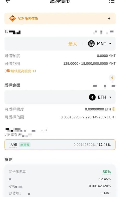 如何在bitpie官网下载安装完成后设置个人参数，确保您的投资风险得到合理控制。_如何在bitpie官网下载安装完成后设置个人参数，确保您的投资风险得到合理控制。_如何在bitpie官网下载安装完成后设置个人参数，确保您的投资风险得到合理控制。