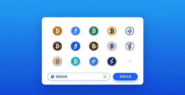 比特钱包下载_比特派钱包官方渠道的可靠性与用户体验评估_bitpay钱包安全吗