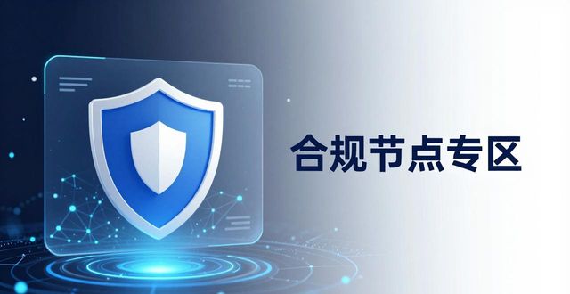 Bitpie钱包官网的最新动向与发展前景_壹钱包官网_钱包动态图片