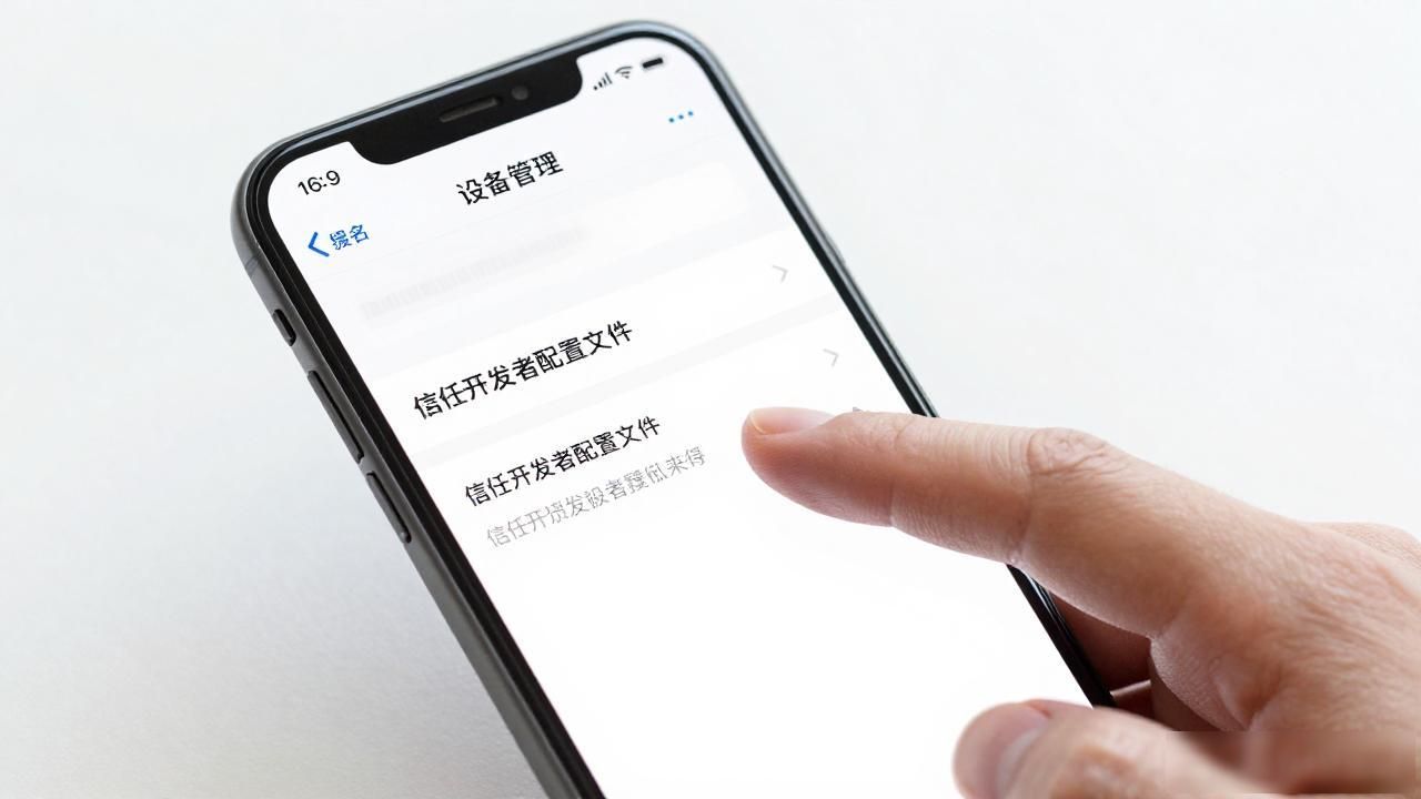 iOS去中心化钱包下载_2024年最新Bitpie苹果下载教程_可信网页端配置数字资产
