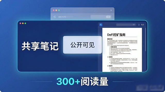 比特钱包_如何在比特派钱包5.0官方下载中进行知识共享?_bitpie比特派钱包