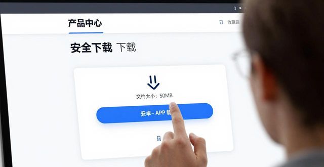 如何从bitpie比特派钱包安卓官网安全下载最新版本？_比特派钱包下载地址_bitpie比特派钱包