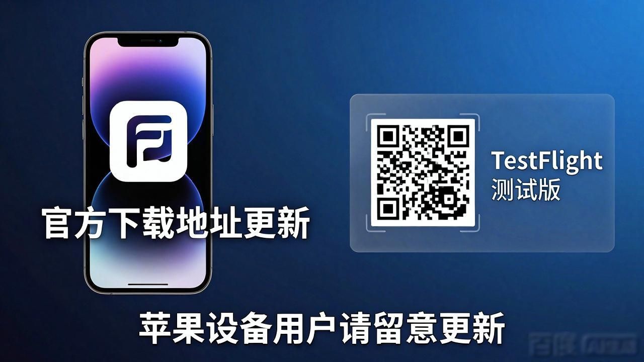 比特派钱包下载地址_比特派钱包app官方下载地址的重要更新发布_比特派钱包体系